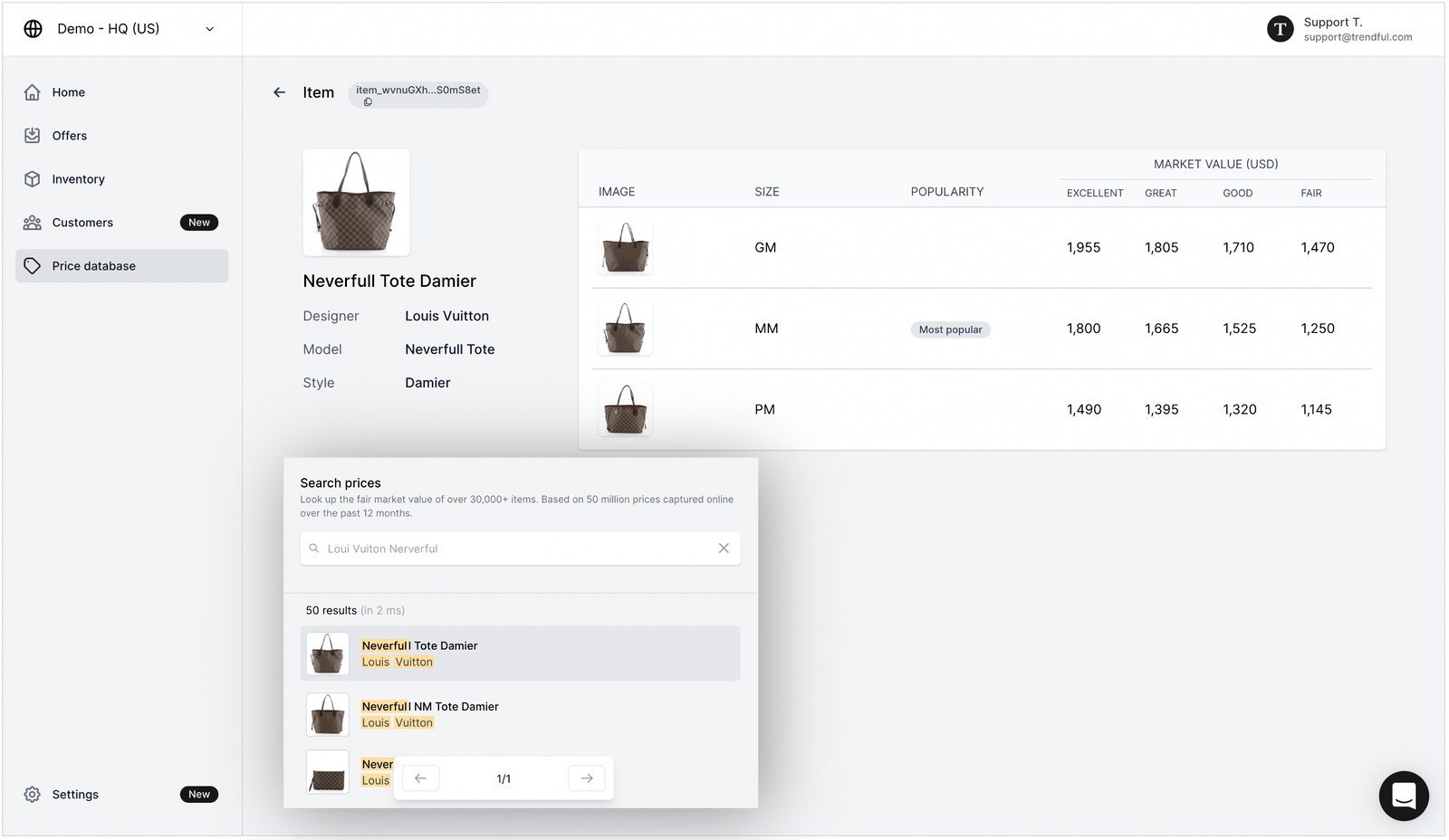 Trendful Resale software that integrates with any storefront